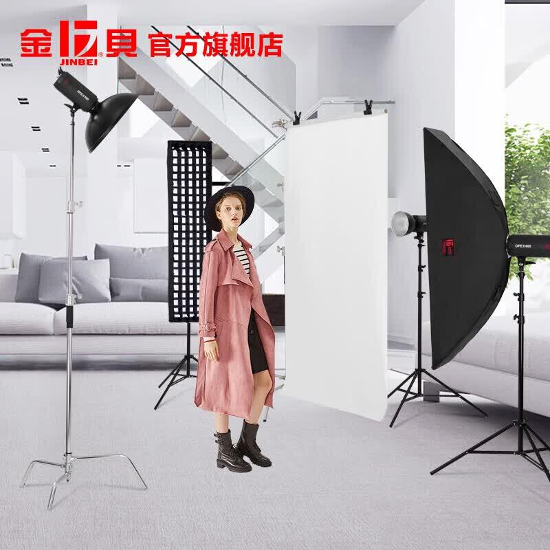 JINBEI Photographic Soft Light Diffuser Paper Roll