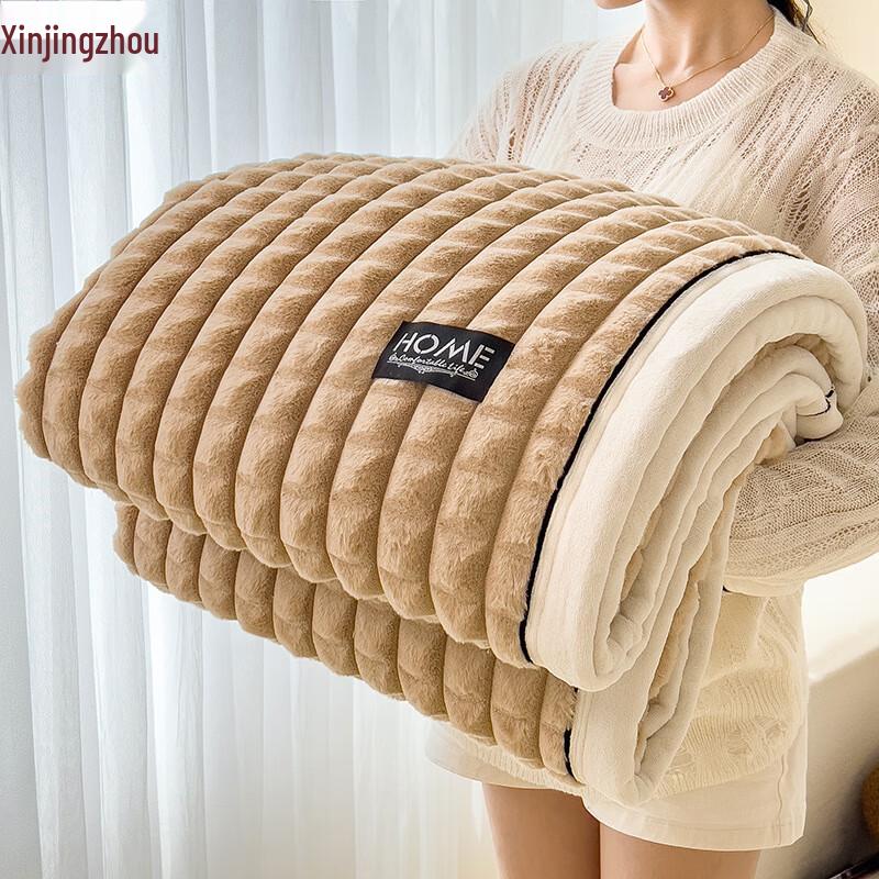 Thickened Golden Mink Fleece Multi-functional Blanket