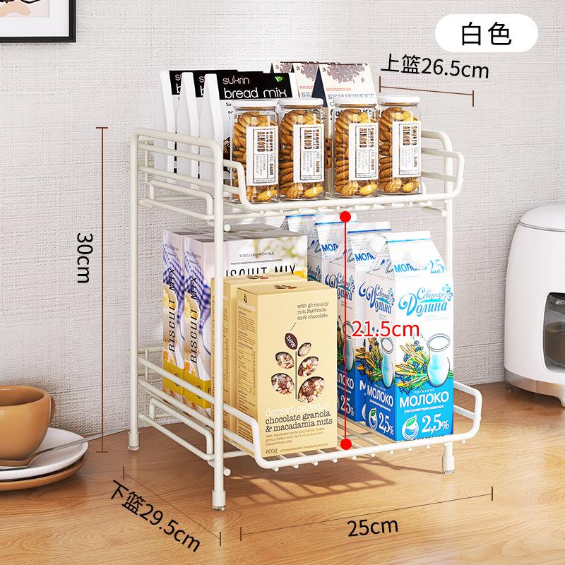 Kitchen Multifunctional Organizing Rack Office Desktop Large Capacity Multi-layer Metal File Shelf Desk Shelf белый