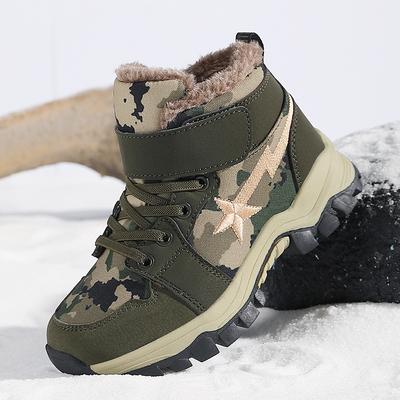 Middle and Older Children's Sports and Leisure Cotton Shoes Waterproof, Non-slip and Warm Cotton Shoes Outdoor Camouflage Warm Shoes