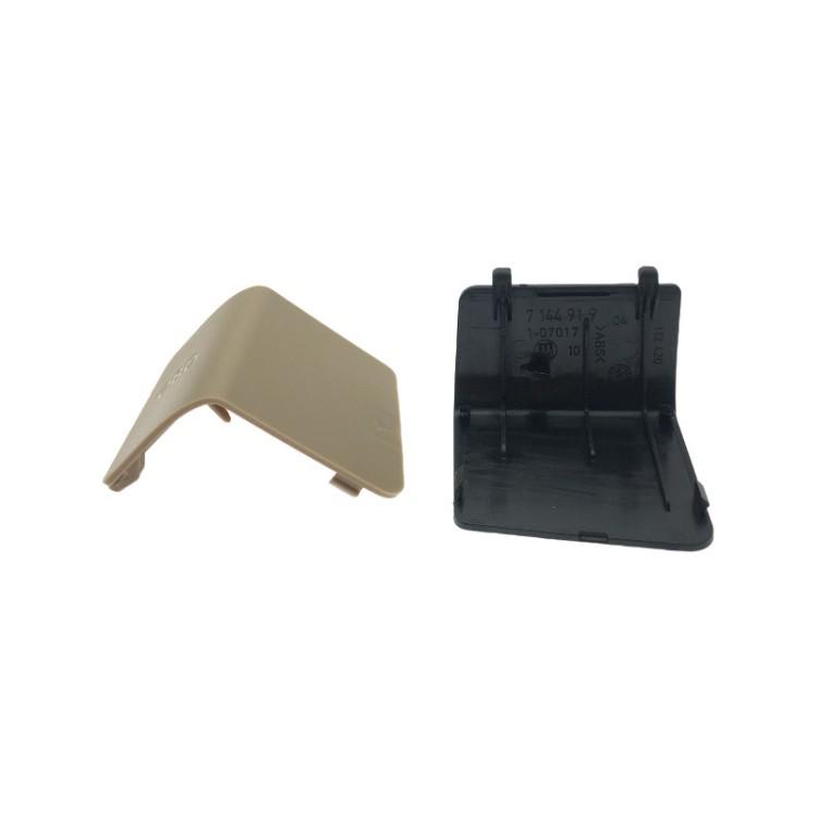 BMW 1 Series E81/E82/E87 OBD Diagnostic Plug Cover (Part #51437144966, #51439125298)