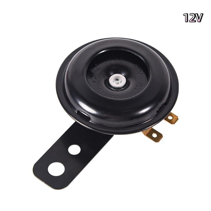 

Motorcycle Horn 12V 48V 60V Universal Waterproof Electric Horn Moto Bike Motor Scootersuper Loud Round Speaker 12V