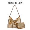 Retro women's bag embossed large-capacity portable tote bag casual shoulder messenger bag commuter versatile child and mother bag