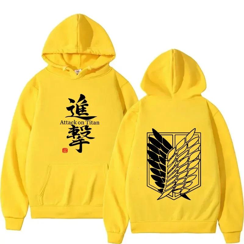 Attack on Titan Print Hoodie, Men's Autumn/Winter Fashion Sweatshirt, Harajuku Style, Casual Long-Sleeved Top, Fleece Sweatshirt