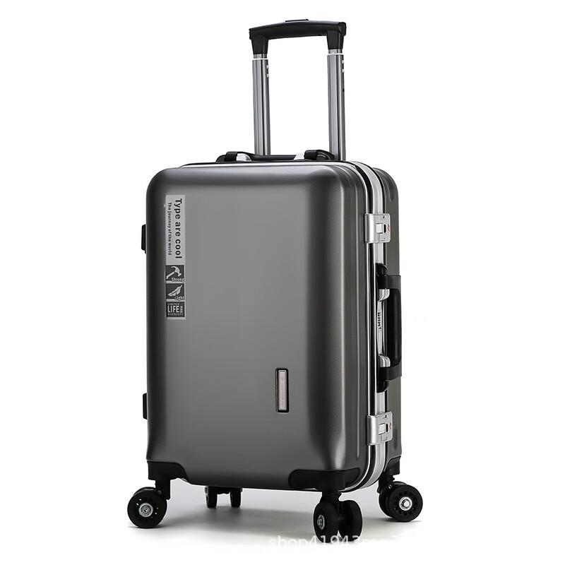 Xiaoyan Aluminum Frame Spinner Suitcase