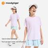 Moodytiger Kids' Cooling Breathable Sports T-Shirt