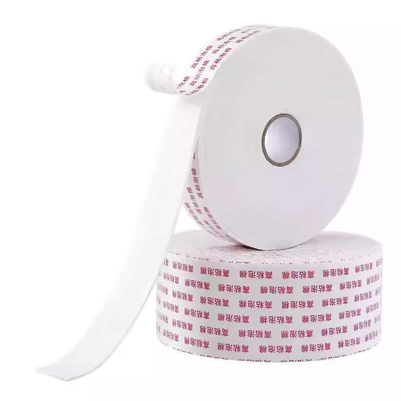 Jun Song 1.7cm Wide Foam Double-Sided Tape
