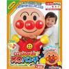AGATSUMA (AGATSUMA) BIG ANPANMAN! KO punch [2024]