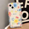 Colored Flowers and Plants for iPhone17promax Phone Case Apple 14 Retro 13/16 Premium 15