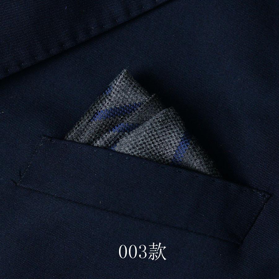 Men'S Suit Pocket Towel Handkerchief, Banquet Business Dress Pocket Small Square Scarf Chest Towel Men'S Accessories