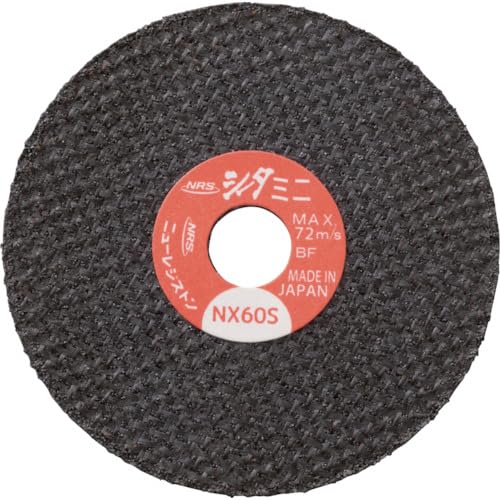 New Resiston Cutting Wheel "Theta Mini" SM581NX60S, Pack of 10