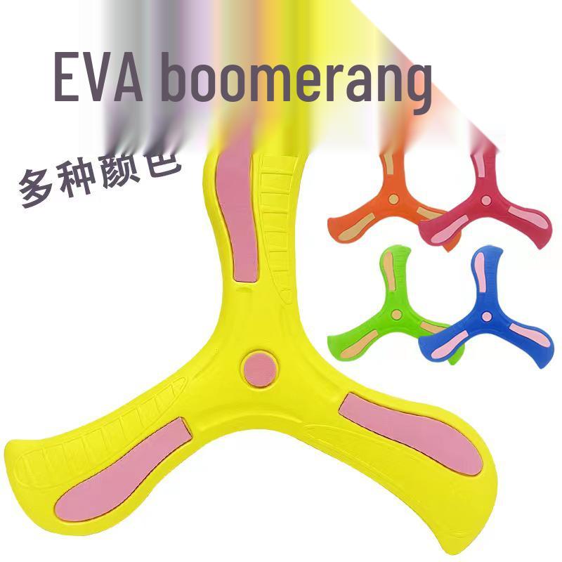 Children's Cartoon Soft Frisbee Boomerang - Interactive Outdoor Pet Toy