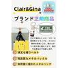 ClairGina Backpack Belt One-Touch Nylon Travel Convenience Goods Hands-Free Adjustable Bag Hook Business