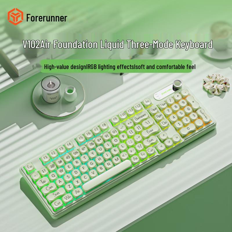 EWEADN V102Air Silent RGB Membrane Keyboard