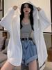 White Long Sleeve Sunscreen Clothes for Women Summer New Versatile Mid-length Loose Cardigan Jackets Casual Hooded Thin Coat