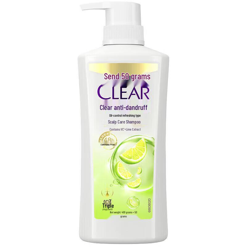 Clear Anti-Dandruff Oil Control Shampoo