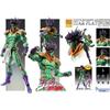 MedicoS Jojo S Bizarre Adventure Super Action Statue Big  Star Platinum  Jojo S Bizarre Adventure Part 3   reiSSue 