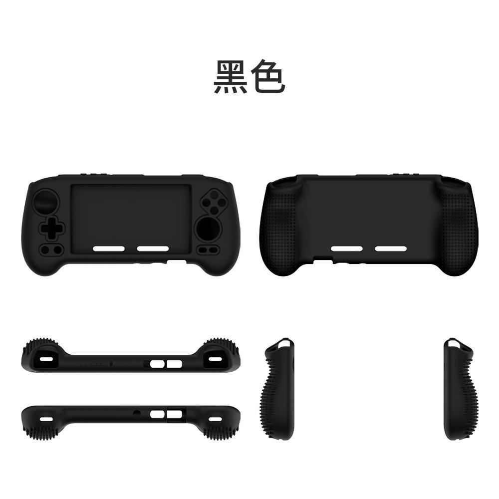 

Для ANBERNIC RG556 Защитный чехол Ретро портативный силиконовый чехол Игровая консоль Противоударный чехол Ручка Защитная крышка чёрный