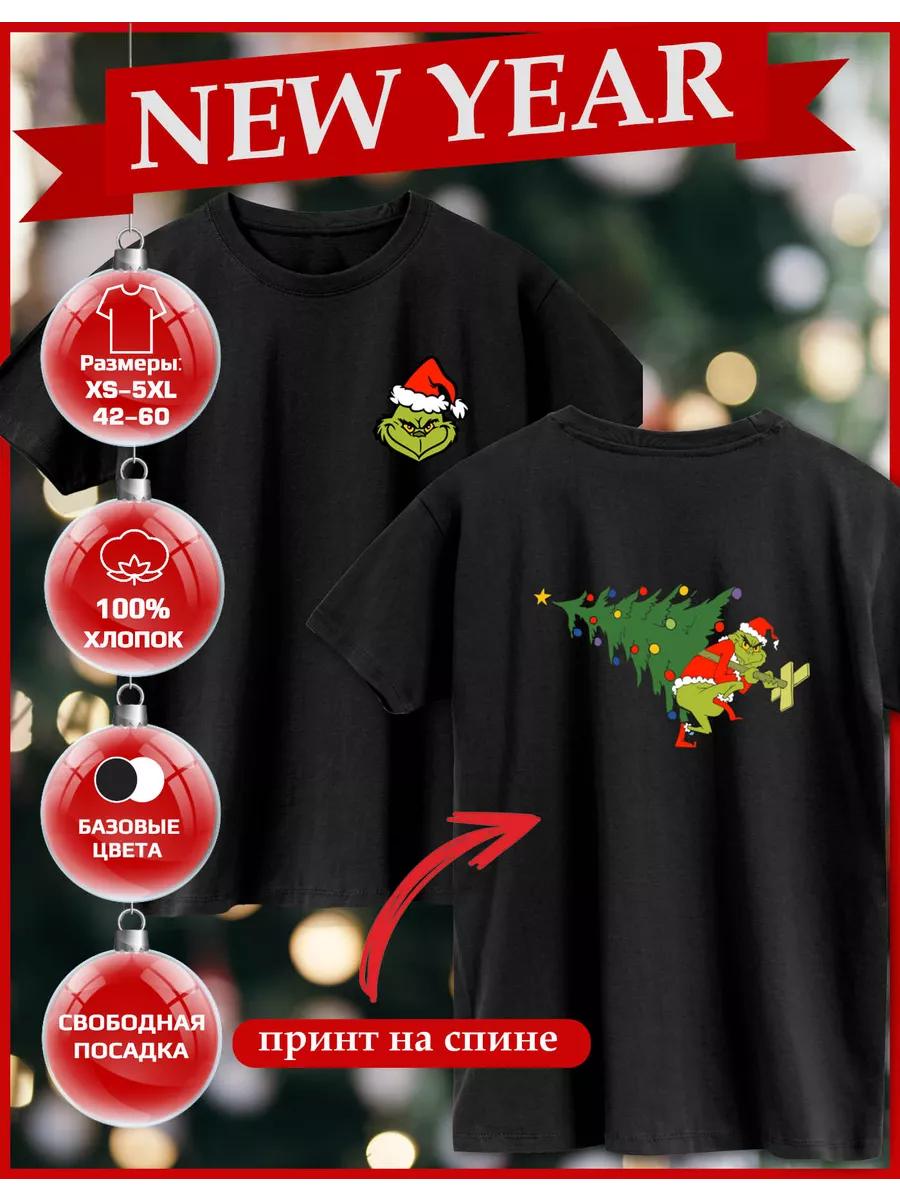 Grinch Print T-shirt XL