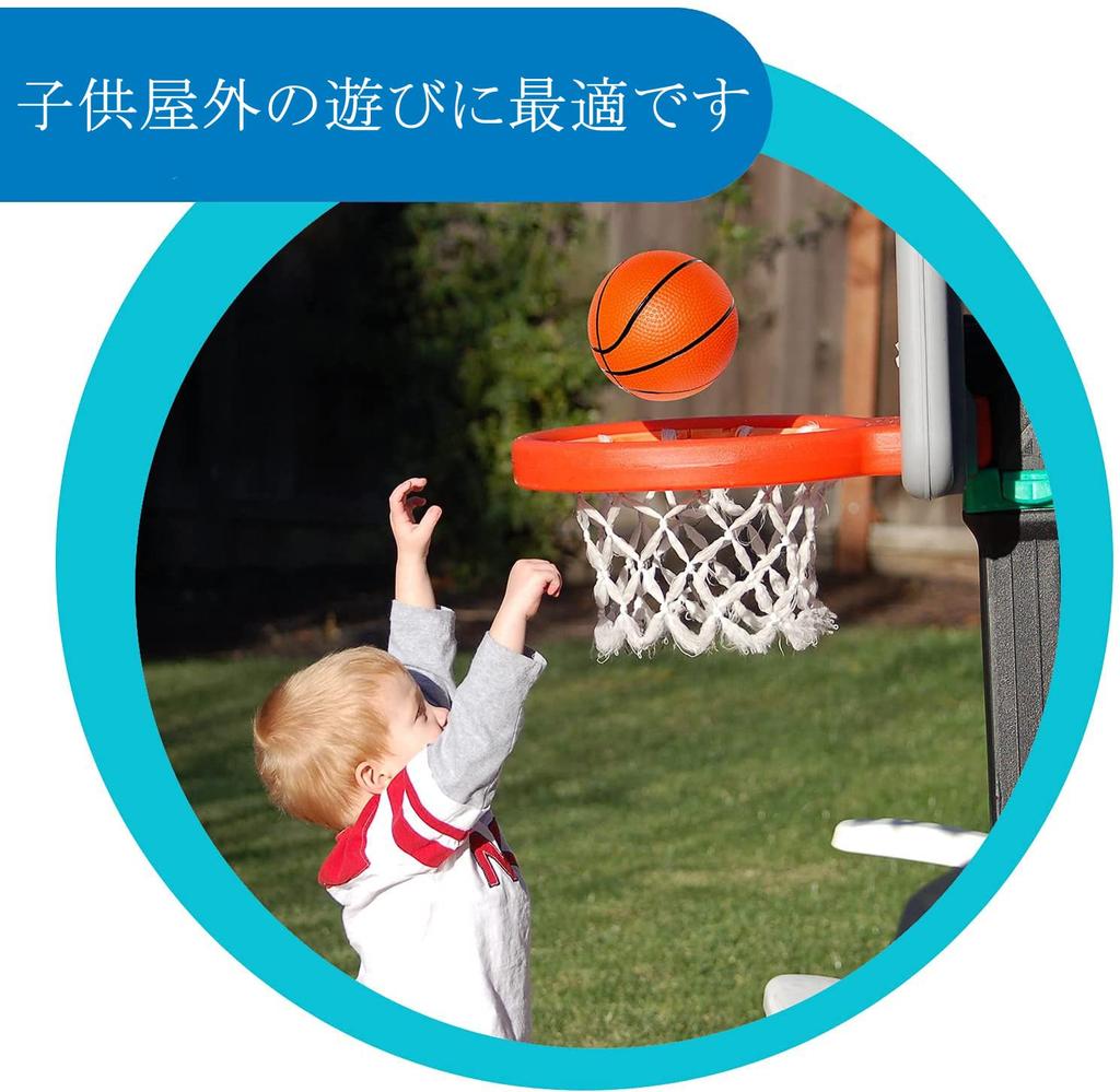 Mini Palloni da Basket (Confezione da 3) - Resistente agli urti, Uso domestico, Sollievo dallo stress, Regalo di Natale, Regalo di compleanno, Adatto per uso interno ed esterno (Rosso)