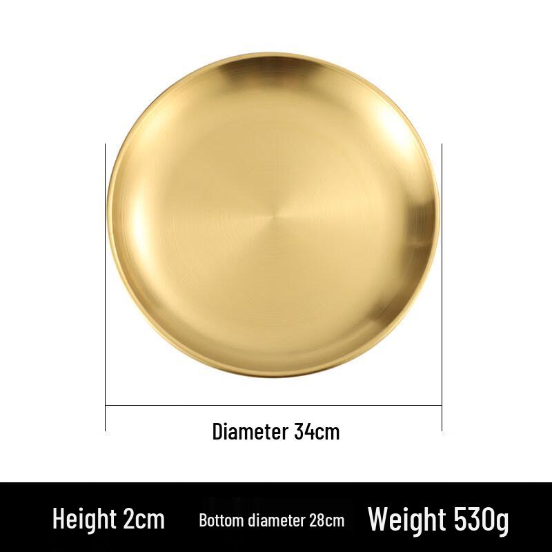 

Korean Style Stainless Steel Round BBQ Plate