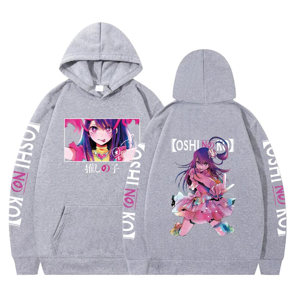 Men And Women Oshi No Ko Anime Manga Printed Vintage Sweatshirts Harajuku Hoodies Oversized Streetwear Hoodie Neutral Fashion