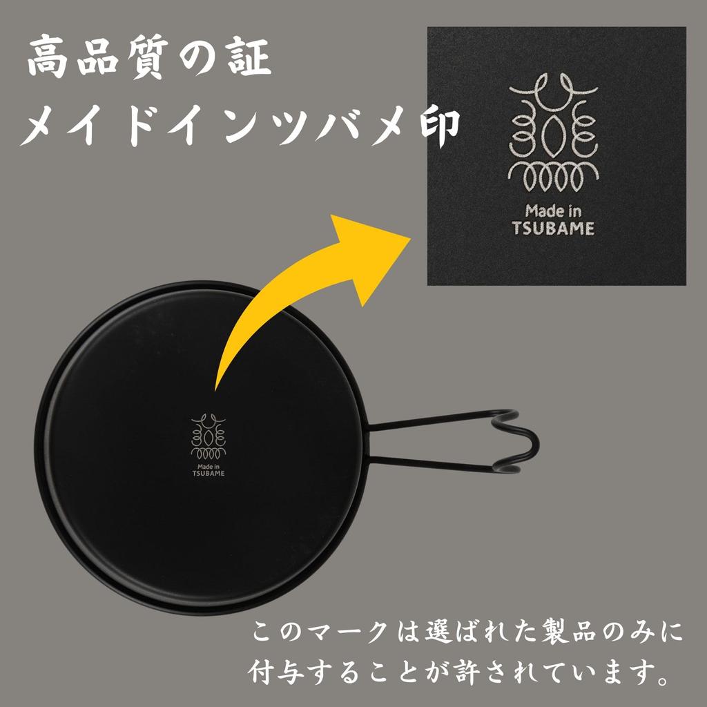 Kamakura NaFro Black Sierra Direct Fire Black Deep Type 600ml Made In Japan Tsubame Sanjo Lid Lid Colander Camping Sierra Cup Large "Adult Cup"