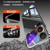 Applicable To Xiaomi 17promax Mobile Phone Case MIUI 17pro Ice Crystal Glass Case 15ultra Anti-drop 15pro Case