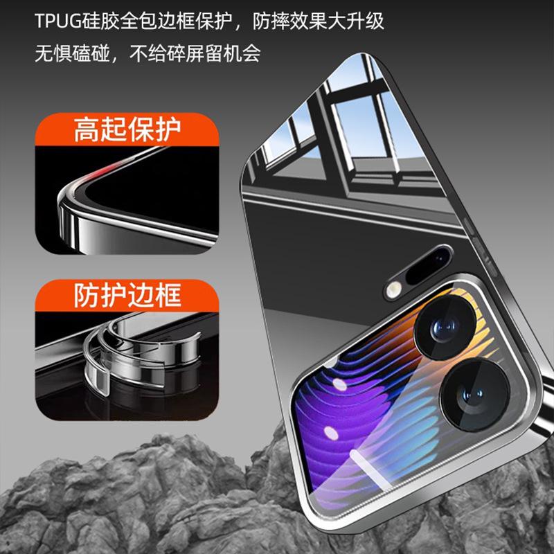 Applicable To Xiaomi 17promax Mobile Phone Case MIUI 17pro Ice Crystal Glass Case 15ultra Anti-drop 15pro Case