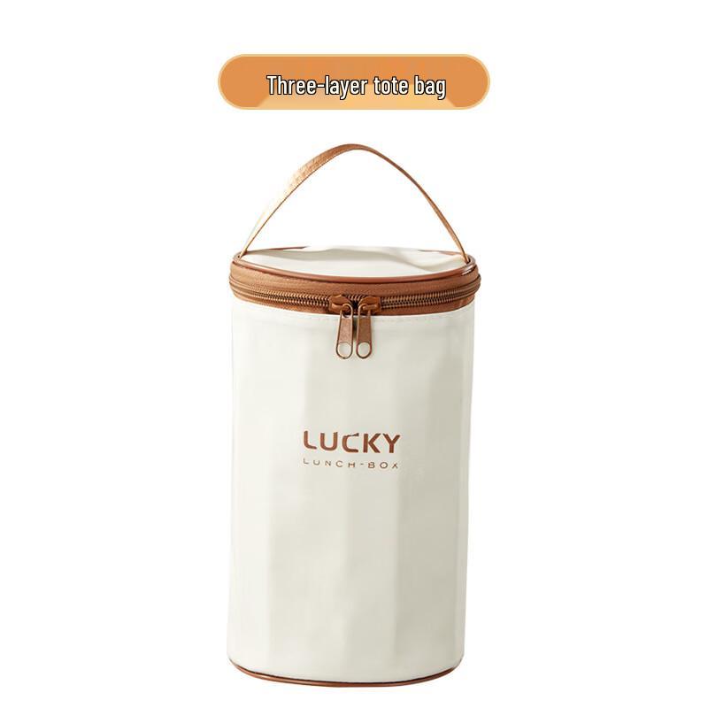Jun XVII WZ304 Stainless Steel Insulated Lunch Box Set Three-Layer Tote Bag