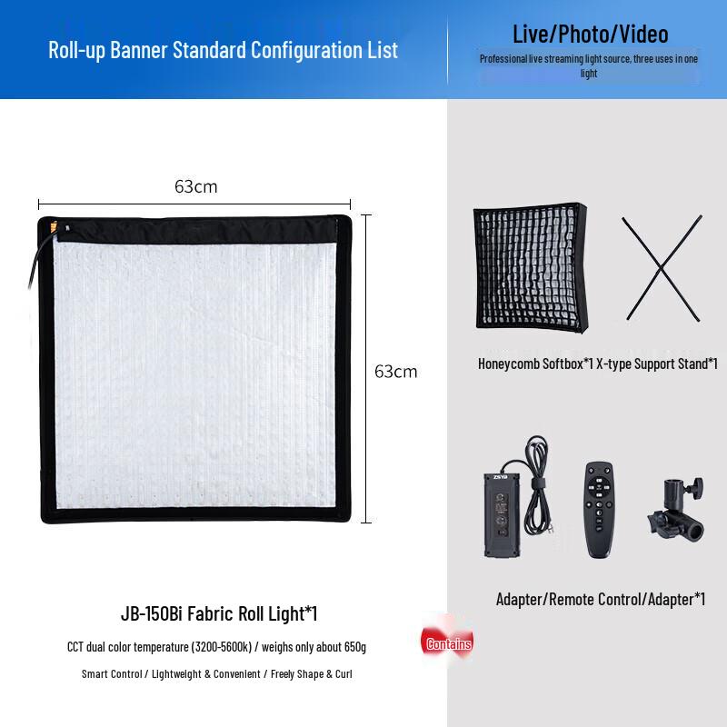 SHiTAK 150W Bi-color LED Roll-up Fill Light