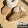 Mao Mao Cotton Shoes Women Wear High-top Boots In Winter, Non-slip Thick-soled Bread Shoes, Suede Warm and Piled Thickened Snow Boots