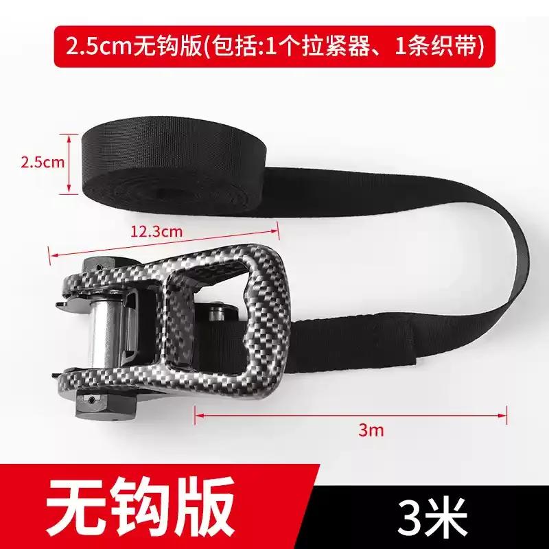

For Luggage Goods Transportation Outdoor Camping 3m/4m/5m Cargo Strap Ratchet Tensioner Freight Car Fixed Tightener Tighten Rope