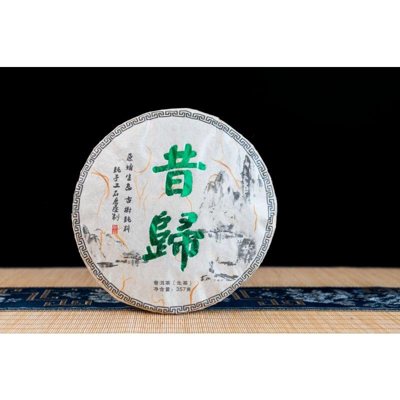 357g Xigui Pu-erh Rohtee Yunnan Ancient Tree Pu-erh Seven Seed Cake Tee