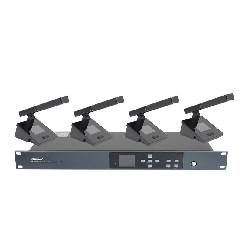 

Hushan DS-UT3304 Video Conference Terminal (CN version)