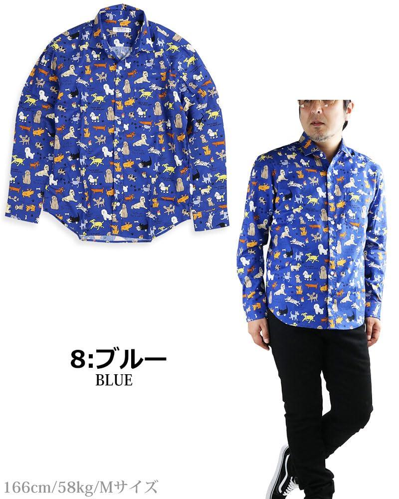 Quintet Walking Dog Print Long Sleeve Colorful and Flashy Animal Made In Vintage EL 8 Men's Shirt, Print, Japan, 11-70196 (XL, Blue)