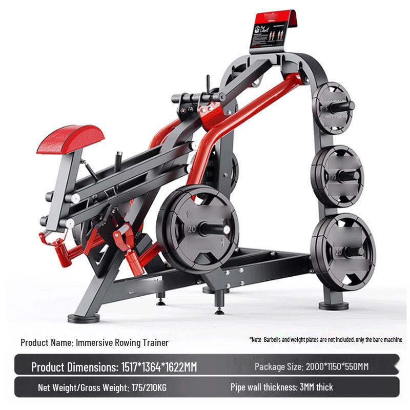 Rongpeng Panata Bent-Over Row Trainer