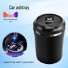 Car Ashtray with Light for Xiaopeng G Series: P7, P5, G6, G3, G9, X9 - Multi-functional Interior Accessory