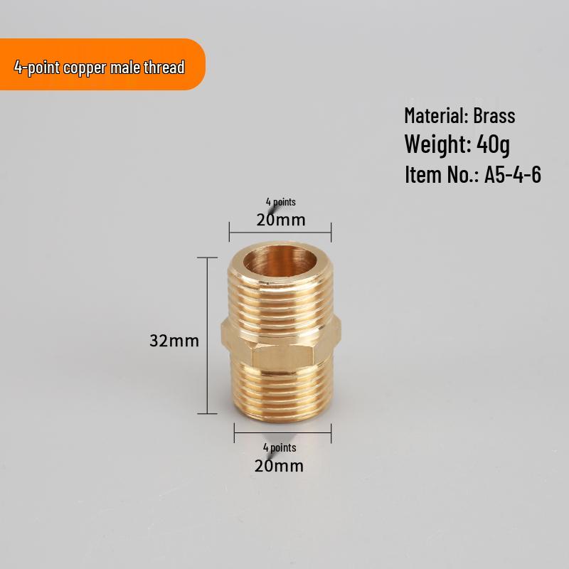 4-Point Dual Male Thread Antique Copper Pipe Extension Connector with Double Female Connection.