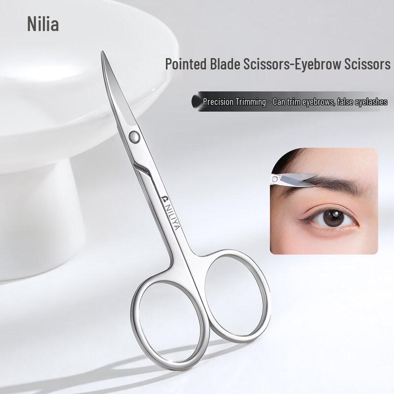 Eyebrow & Nose Hair Trimming Scissors Set