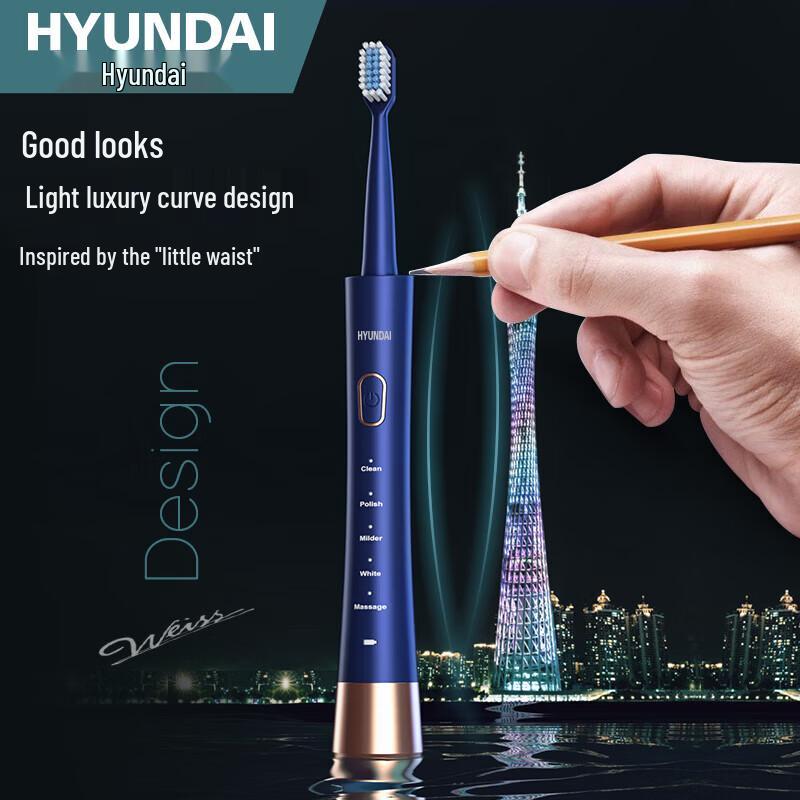 

HYUNDAI XM-806 Sonic Electric Toothbrush Twin Pack