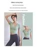 2025 Women's Summer Short Sleeve Yoga & Fitness Slimming Running T-shirt