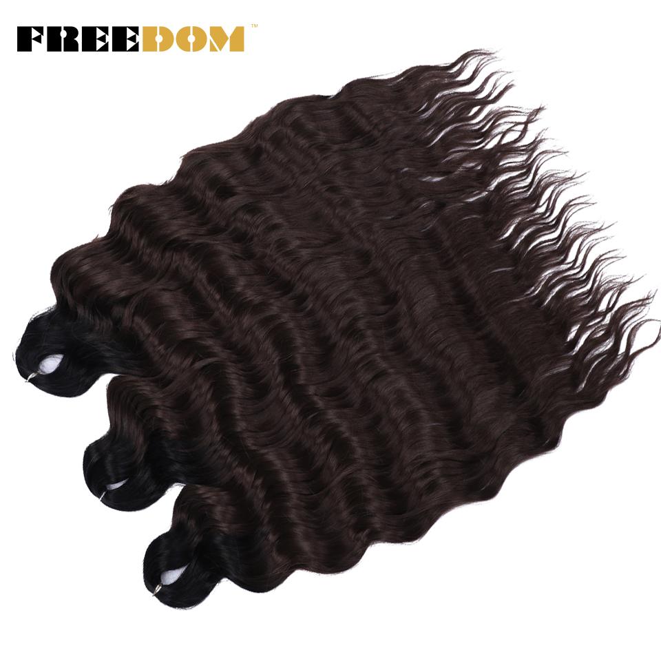 FREEDOM Synthetic Braiding Hair Extensions Natural Curly Wavy 24inch Water Wave Braid Hair Ombre Blonde Brown Twist Crochet Hair