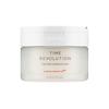 Time Revolution The First Essence Pad Brightening & Hydrating Treatment Toner Pads 75Pads 250ml
