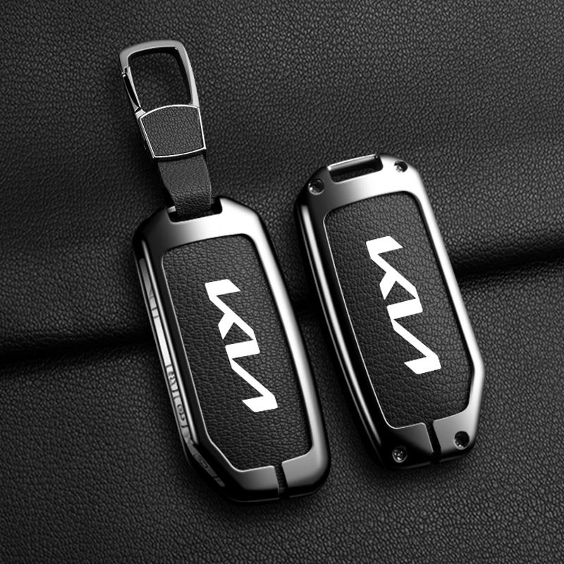 2026 Horká nálepka na auto Kožené pouzdro na klíče od auta Kryt pro KIA Sportage R GT Stinger Sorento Ceed Cerato Forte Niro Soul Tellurid