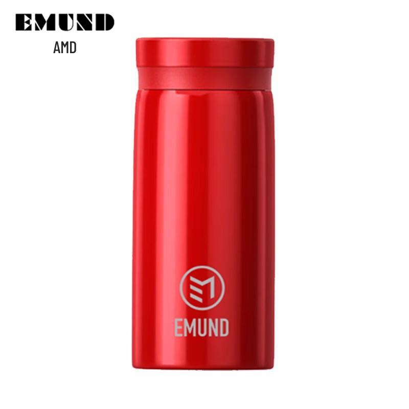 Aimu Deliton Fashion Pocket Insulated Mug