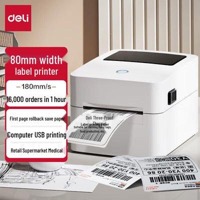 Deli DL-720C Thermal Label Printer CN Plug (adapter Included)