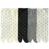 Women Japanese Cotton Split Toe Tabi Socks 2 Pairs Polka Dot Flip Flop Socks Sandal Sock for Women Fashion Soft Comfy Ankle Sock