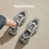 Augustine Retro Color Matching Dad Shoes Women 2025 New Summer Fashion Platform Casual Sports Shoes Ins Tide