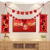 Traditional 2025 Snake Year Wall Hanging Gold Stamping Spring Festival Couplets  New Year Gift